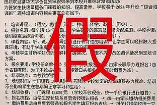 不可思议？比赛仅剩8分22秒 国王领先22分时胜率高达99.9%