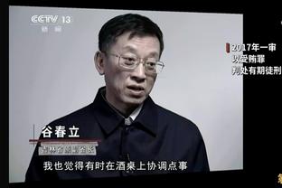 哈弗茨：欧冠决赛进球永远是美妙回忆，期待再次去到巨龙球场