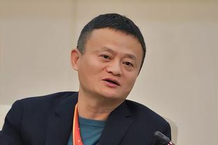 半岛官方体育网站下载手机版截图4