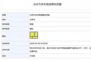 斯基拉：亚特兰大计划买断CDK，米兰将收到2200万欧转会费