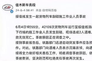 开云电竞怎么下载软件截图3