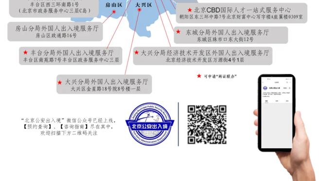 伊利亚拉门迪：皇社是比巴黎更优秀的球队